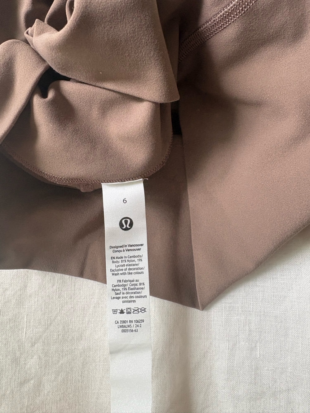 Lululemon Align High-Rise Skirt - Picture 4 of 4